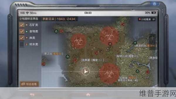 明日之后茅斯沼泽狼位置详解及攻略指南