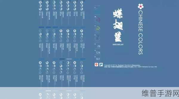 成品网站源码78W78的使用方法：1. 深入解析78W78成品网站源码的实用技巧