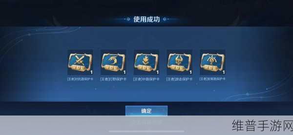 王者荣耀，卡500个小兵，你需要掌握的时间与策略