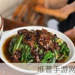 大香煮伊区一二三四区2021：好的，以下是一些关于大香煮伊区一二三四区的扩展标题建议：