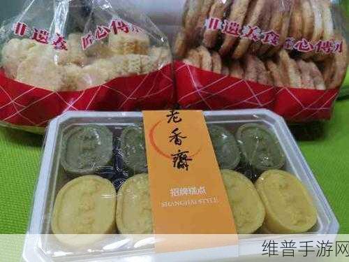 大香煮伊区一二三四区2021:好的,以下是一些关于大香煮伊区一二三四区的扩展标题建议: