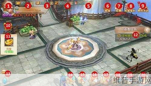 完美世界3D日常心得全面解析,探索无尽奇幻之旅