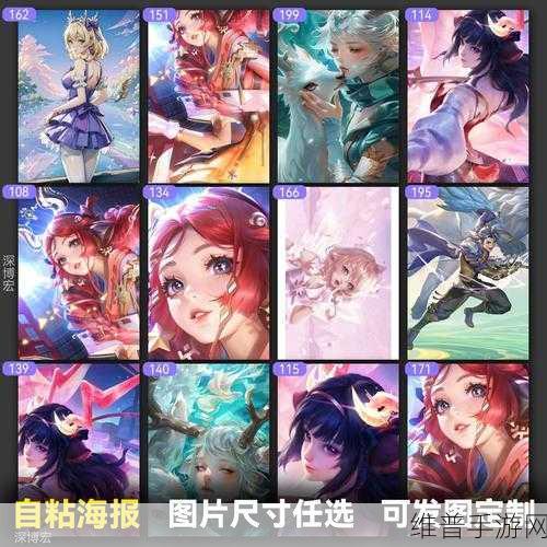 王者荣耀瑶英雄上线历程及攻略详解