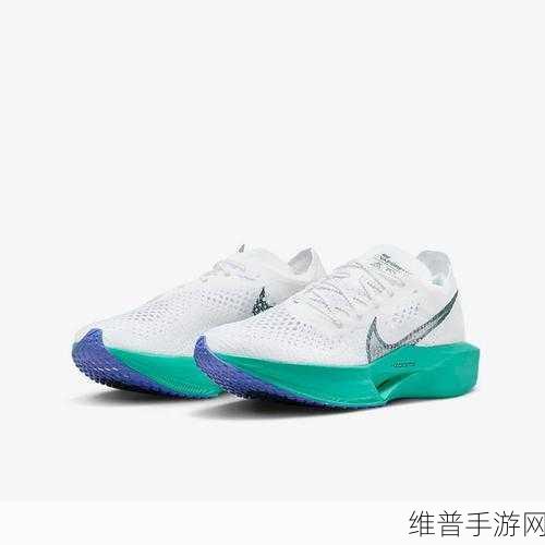 NikeZoomVaporflyElite：1. ＂Nike Zoom Vaporfly Elite：速度与创新的完美结合