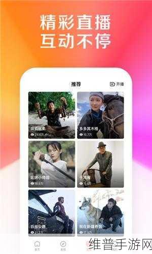 蜜芽地址永不失联2022解锁版：1. 蜜芽地址更新：2022解锁版全新使用指南