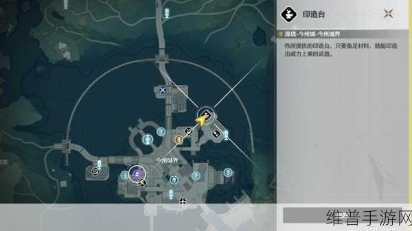 鸣潮今州守望 90 面板数据深度解析