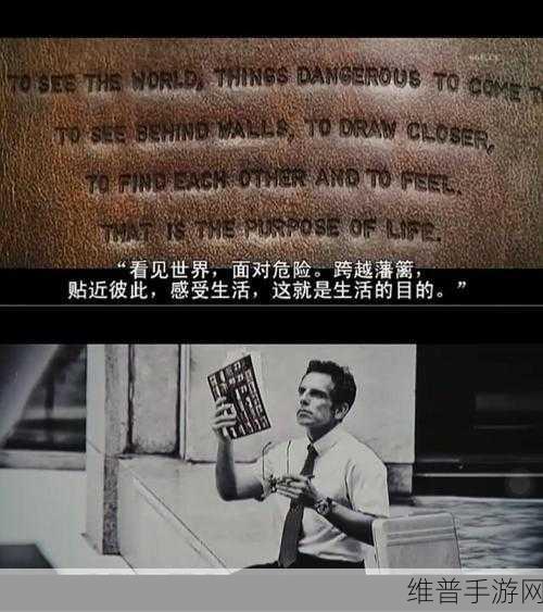 仙踪林12岁女rapper的歌词：1.追寻梦想的勇气与坚持