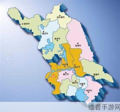 国产一区二区在线：1. 国产一区二区在线：探索新兴市场的机遇与挑战