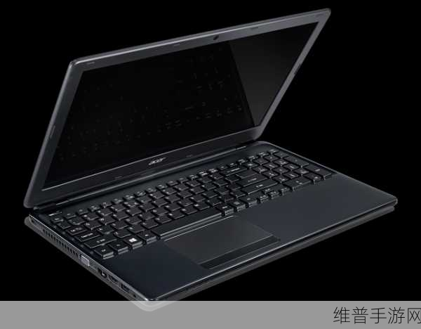 Acer E1 15寸：1. Acer E1 15寸笔记本：高性能与时尚设计的完美结合