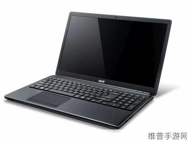 Acer E1 15寸：1. Acer E1 15寸笔记本：高性能与时尚设计的完美结合