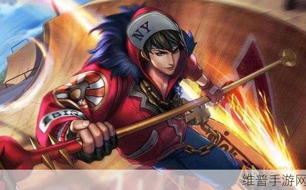 王者荣耀赵云嘻哈天王获取全攻略