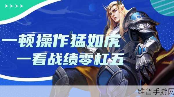 室友各个猛如虎by梦见好多鱼：1. 室友之间的奇妙冒险：猛如虎的日常生活