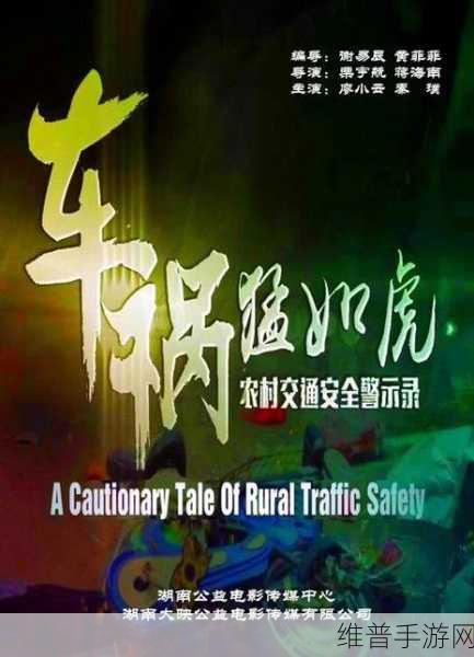 室友各个猛如虎by梦见好多鱼：1. 室友之间的奇妙冒险：猛如虎的日常生活