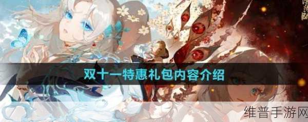 阴阳师30日月卡礼包有效期疑问，为何只有15天？