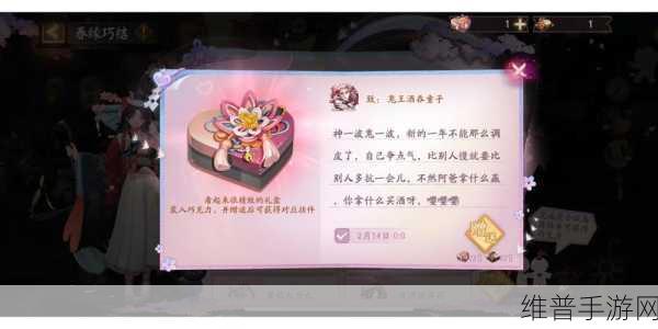 阴阳师30日月卡礼包有效期疑问，为何只有15天？