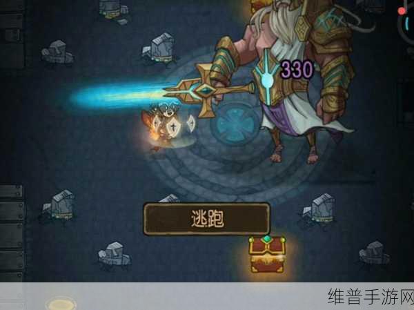 贪婪洞窟双修流过BOSS要求：1. 《贪婪洞窟双修流：征服BOSS的终极攻略