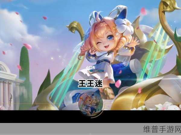 王者荣耀蔡文姬繁星吟游台词与语音全解析
