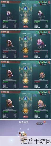 创造与魔法8月11日兑换码2023全面介绍
