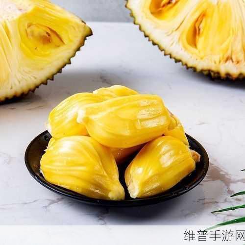 亚精产品一三三菠萝蜜：1. 一三三菠萝蜜：解锁热带水果的新美味体验