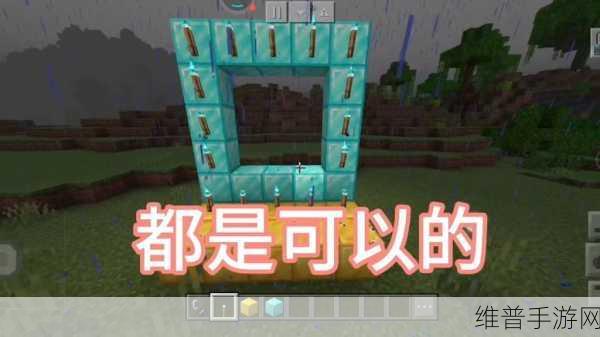 我的世界，探寻钻石所在的神秘层级