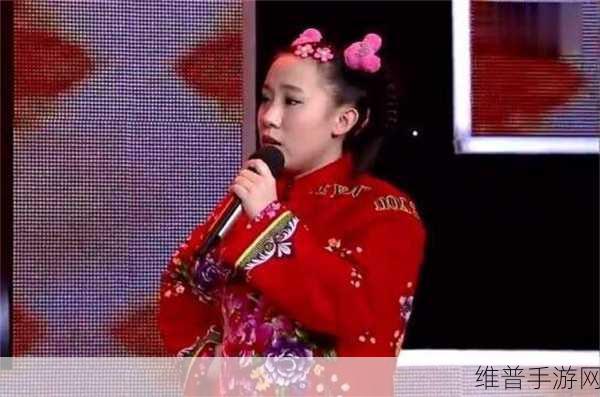 妈妈吃了春晚药后：1. 春晚药效显著，妈妈的精彩新生活