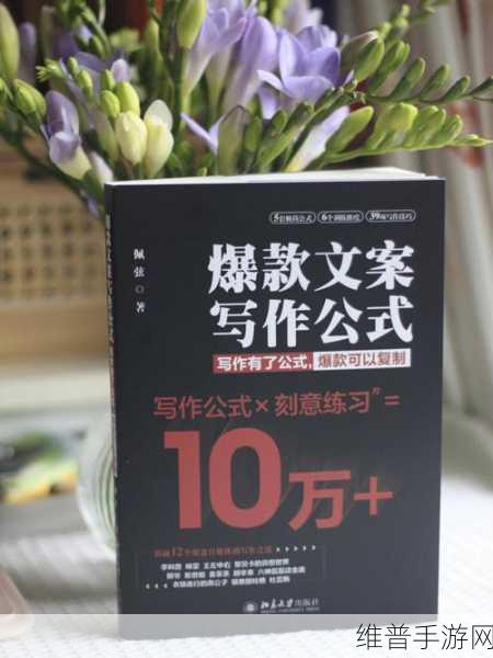 99国精产品灬源吸粉暴涨-只因实在真香：1. 99国精产品引领潮流，吸粉疯狂增长背后的秘密