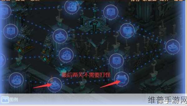 梦幻西游手游梦境星河第四关通关技巧全解析，助你轻松跨越难关