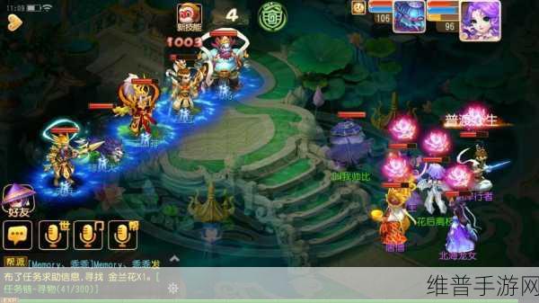 梦幻西游手游梦境星河第四关通关技巧全解析，助你轻松跨越难关