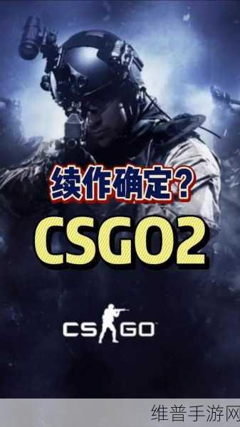 俄罗斯卖csgo的网站免费进入：1. 免费获取CSGO游戏皮肤，尽在俄罗斯专属网站！