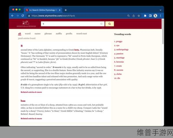 BBOX撕裂BASS俄罗斯不会卡顿：1. BBOX撕裂BASS：俄罗斯音乐产业的新潮流