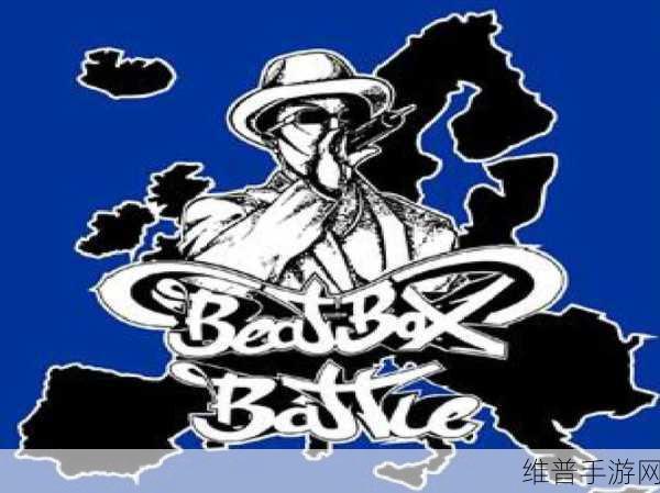 BBOX撕裂BASS俄罗斯不会卡顿:1. BBOX撕裂BASS:俄罗斯音乐产业的新潮流