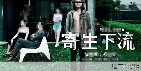 麻豆一二三区AV传媒：当然可以，以下是一些基于“麻豆一二三区AV传媒”主题的新标题建议：