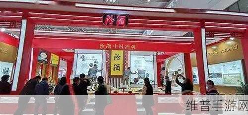 亚洲日本一线产区和二线产区：1. 日本一线与二线产区的美酒之旅