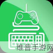 魅影App下载免费版：1. 体验魅影App：免费下载与无限乐趣