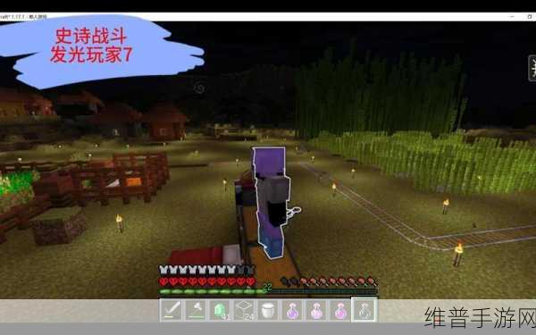 我的世界史诗攻城 mod 实用指南