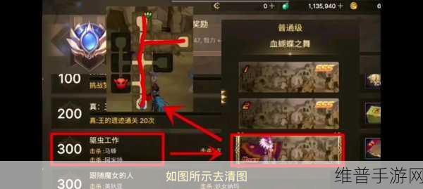 DNF韩服手游65版本深渊开启与打桩设置全攻略
