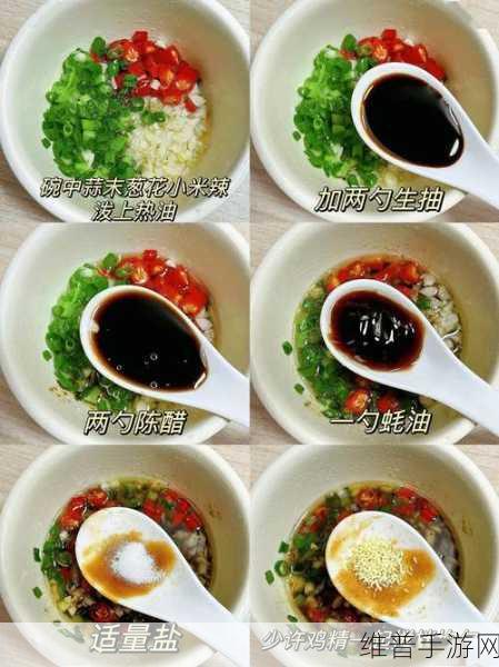 草莓丝瓜榴莲秋葵污污无限看在线下：1. 草莓丝瓜秋葵，夏日健康美味大揭秘