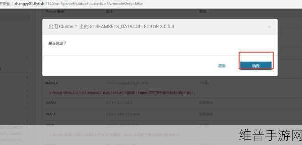 66M66成长模式视频获取服务模块：1. ＂66M66成长模式：解锁无限可能的服务模块