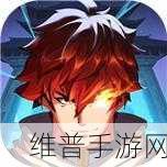 镇魂街破晓低卡消耗秘籍大公开