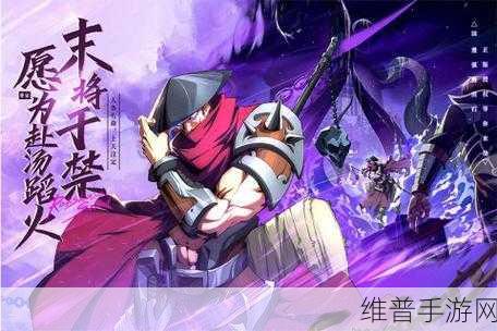 镇魂街破晓低卡消耗秘籍大公开