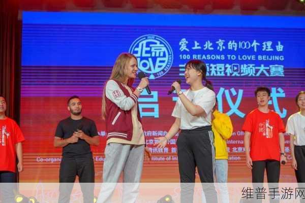 好大赛的满满的视频：当然可以！以下是一些与好大赛相关的视频标题建议，每个标题都不少于10个字：