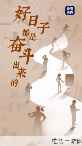 好大赛的满满的视频：当然可以！以下是一些与好大赛相关的视频标题建议，每个标题都不少于10个字：