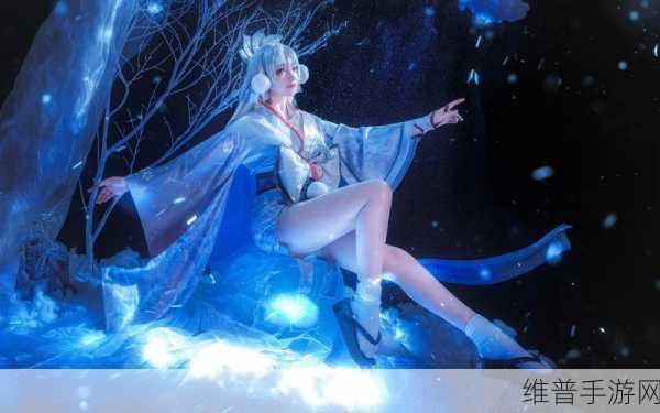 阴阳师手游攻略，详解霜雪连莲皮肤获取途径
