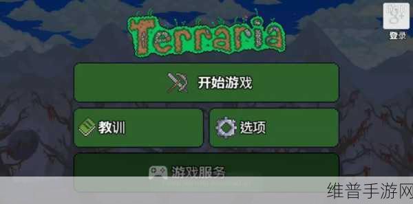 打完肉山后出现的矿石怎么挖：1. 打完肉山后如何高效挖掘新矿石资源