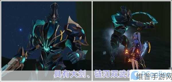 原神深度攻略，揭秘黑蛇骑士的荣光触发全攻略