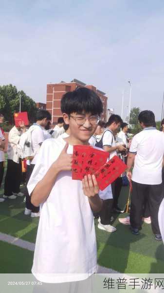 已满十八周岁从此转入：1. ＂迈入成人世界：十八岁后的新征程
