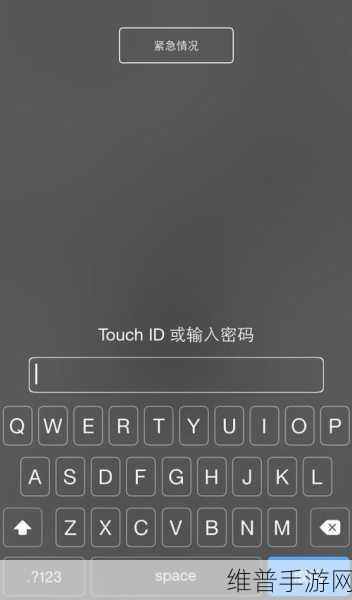 iPhone越狱解锁，手游玩家常见问题及全面解决方案