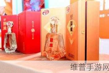 国精产品999：1. ＂国精产品999：引领品质生活的新选择