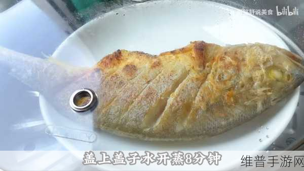 小黄鱼b站:当然可以!以下是一些关于小黄鱼的B站视频标题建议,每个标题都不少于10个字: