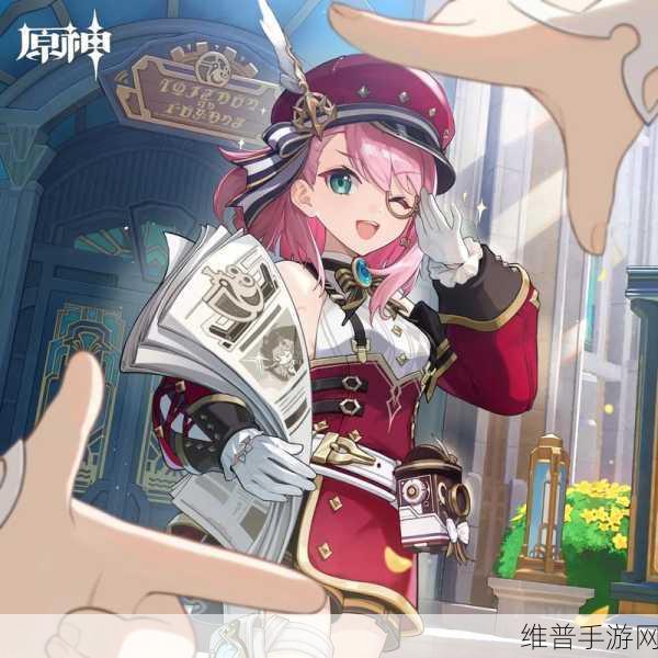原神4.2新角色夏洛蒂抽取与培养全攻略